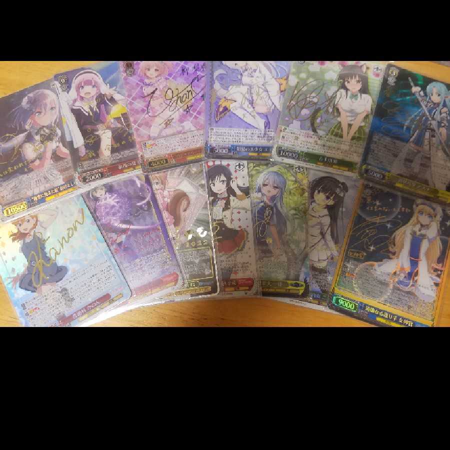 2口ヴァイスシュバルツ一周年記念ホロパック