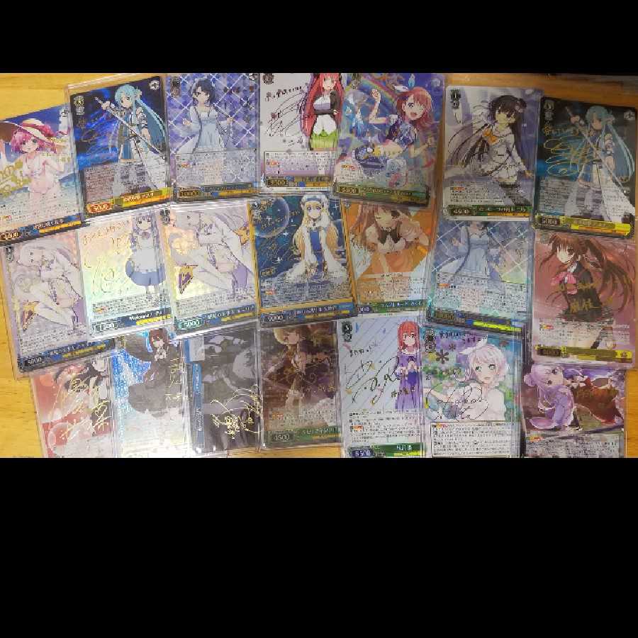 2 units SP signature fixed pack Weiss Schwarz