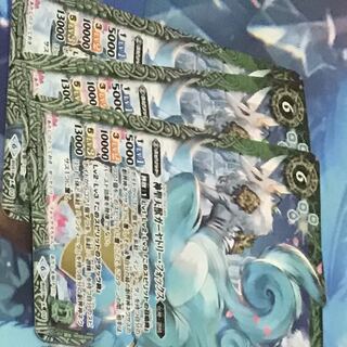 ゆっくり様専用ガーヤトリー・フォックス