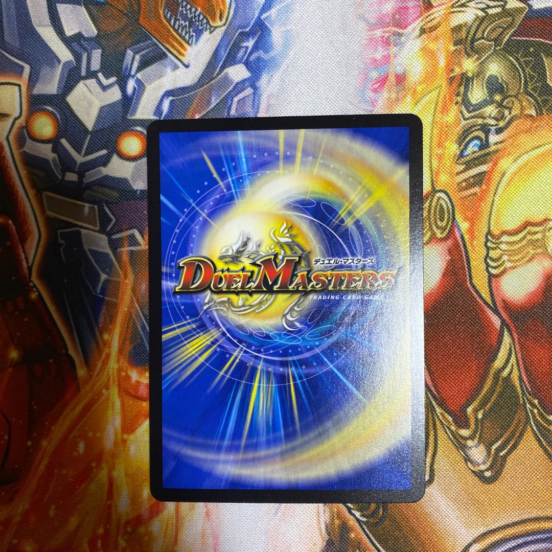 Terra Suzaku <Romanov.Star>.