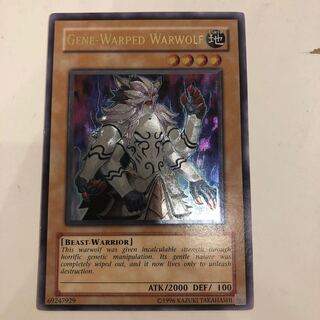【 鑑定品 PSA9 】　美品　最安値　ジェネティック・ワーウルフ　レリーフ 鑑定品 PSA9 】 美品 最安値 ジェネティック・ワーウルフ