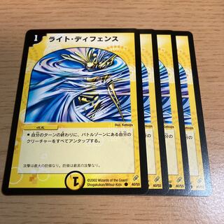 Whisking Whirlwind C