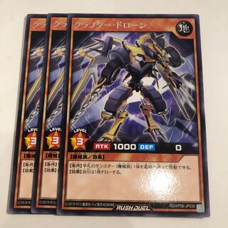 Crafter Drawn 3 sheets