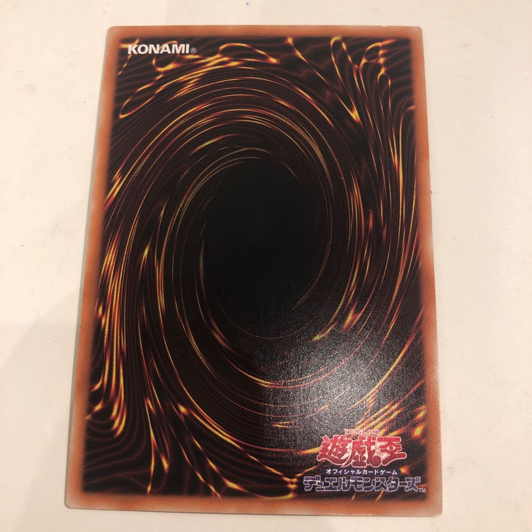 Rescue Rabbit Super Rare