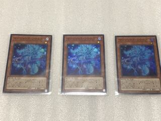 マジシャンズ・ソウルズ　3枚セット