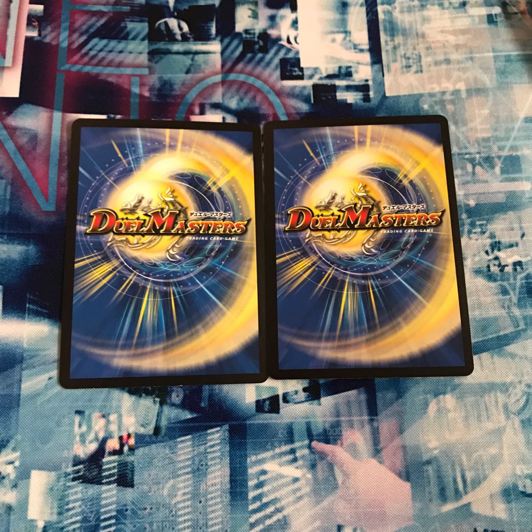 デュエルマスターズ 戒王の封 スカルベントガデス 2枚