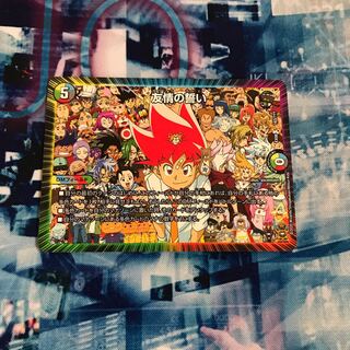 デュエルマスターズ 友情の誓い