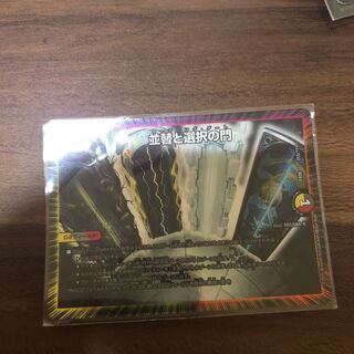 ソーティングゲート　並替と選択の門