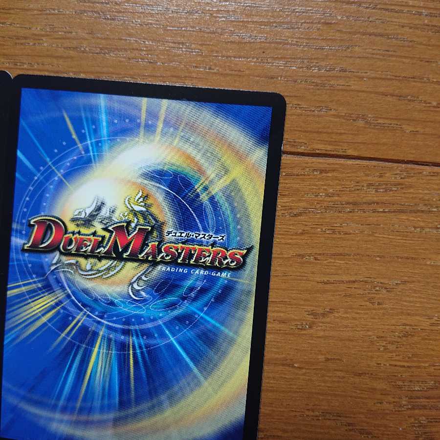 メルゲ否男 4枚セット