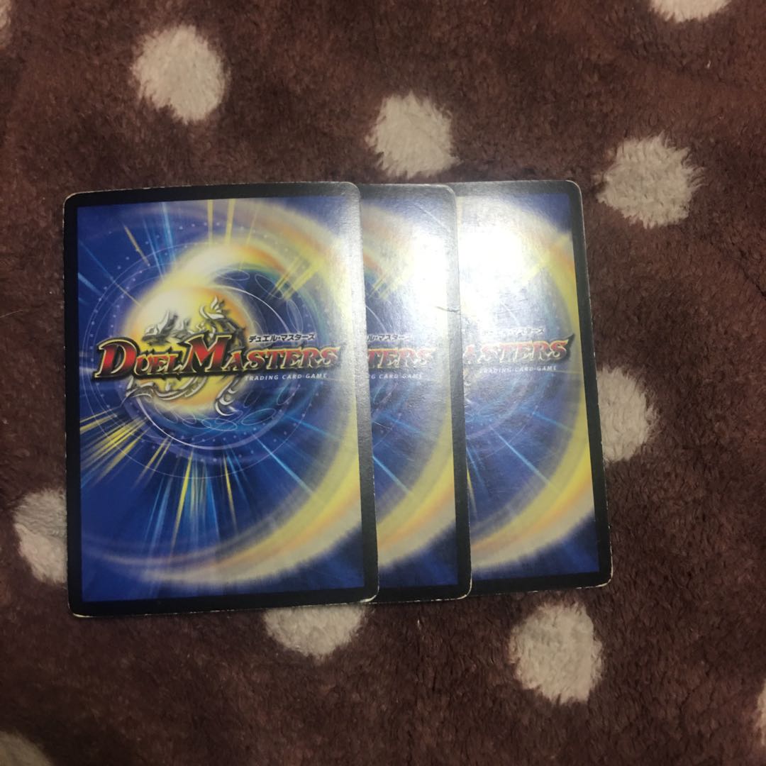 Evil C. Romanov (G.C.) (Superdeck spec.)