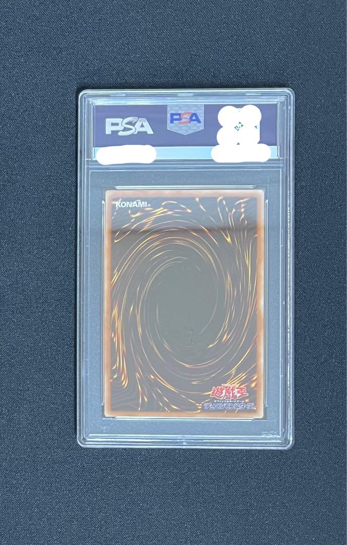 [PSA10] Ash Blossom & Joyous Spring [Outside Umi] Secret Rare