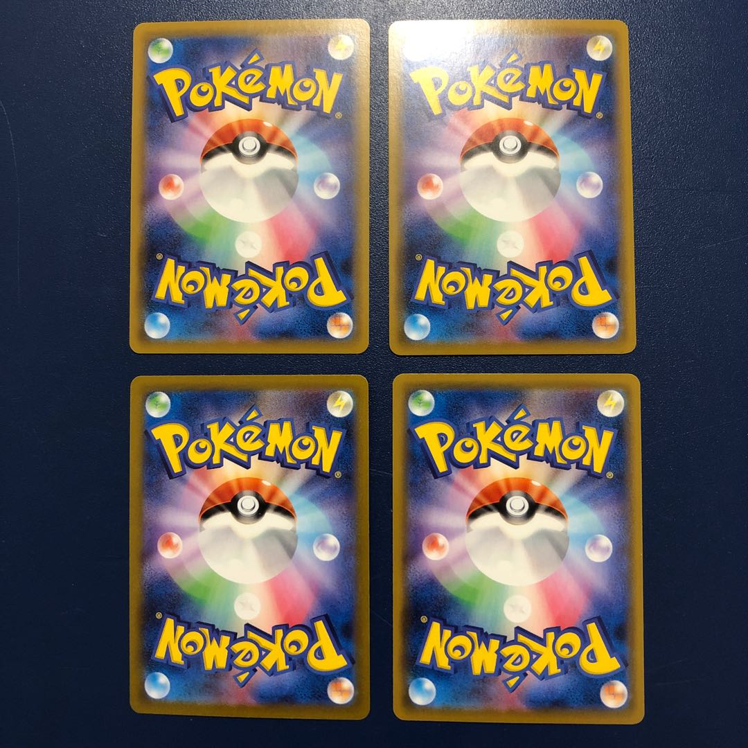 Cheap sale! SylveonV VMAX