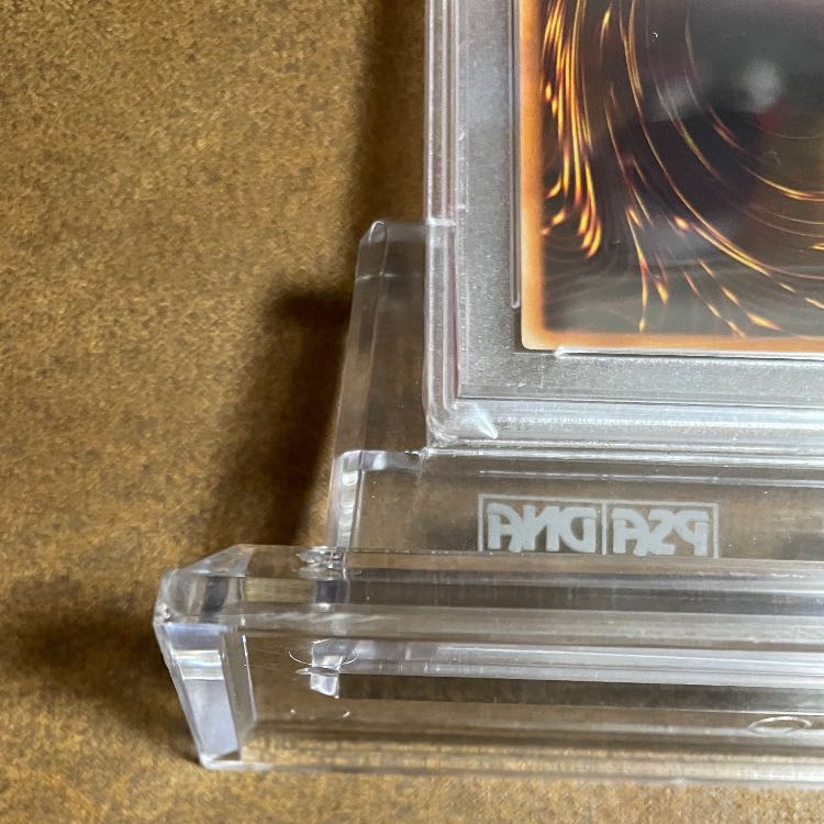 PSA10Uria, Lord of Searing Flames with relief QR image