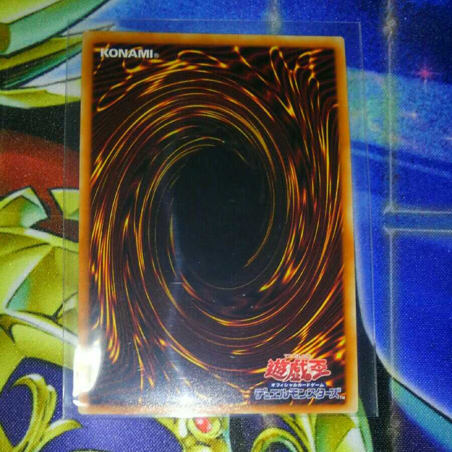 Crossout Designator Super *Discounts available when purchasing 2 or more products*.