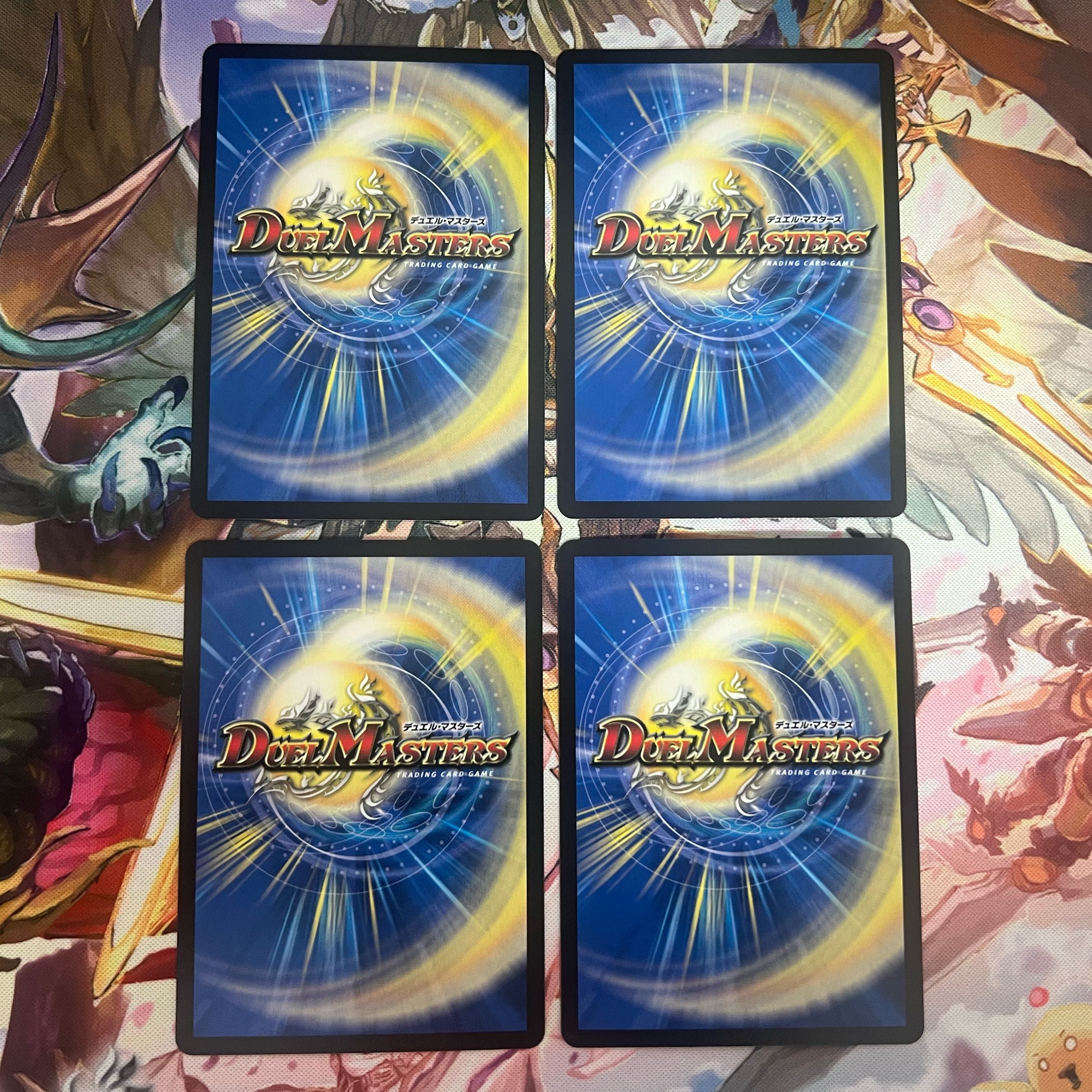 Umi phantom of Biken ①.