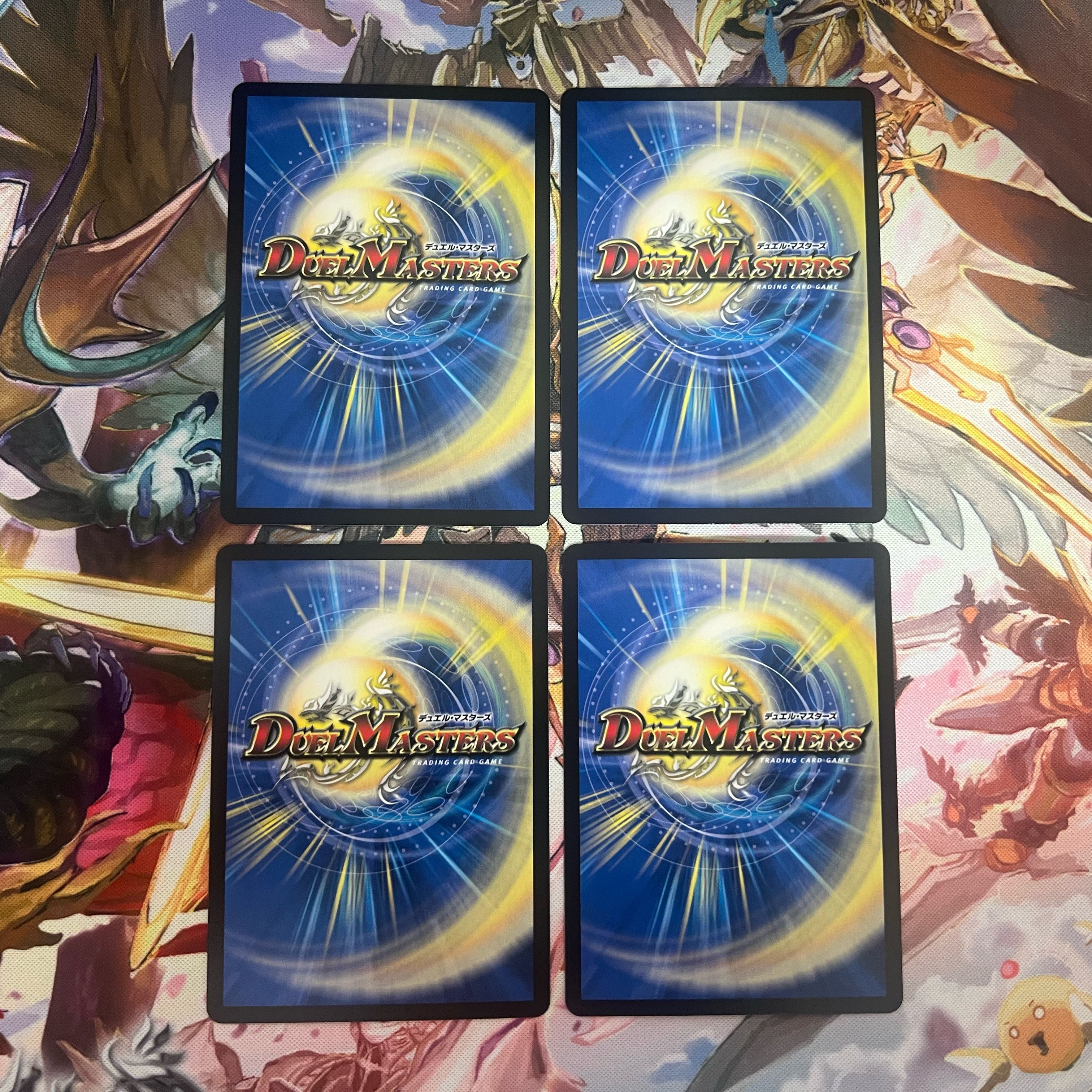 Umi phantom of Biken (ii)