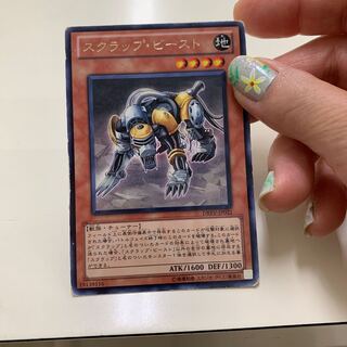 遊戯王 OCG デュエルモンスターズ セレクション 10 ボックス