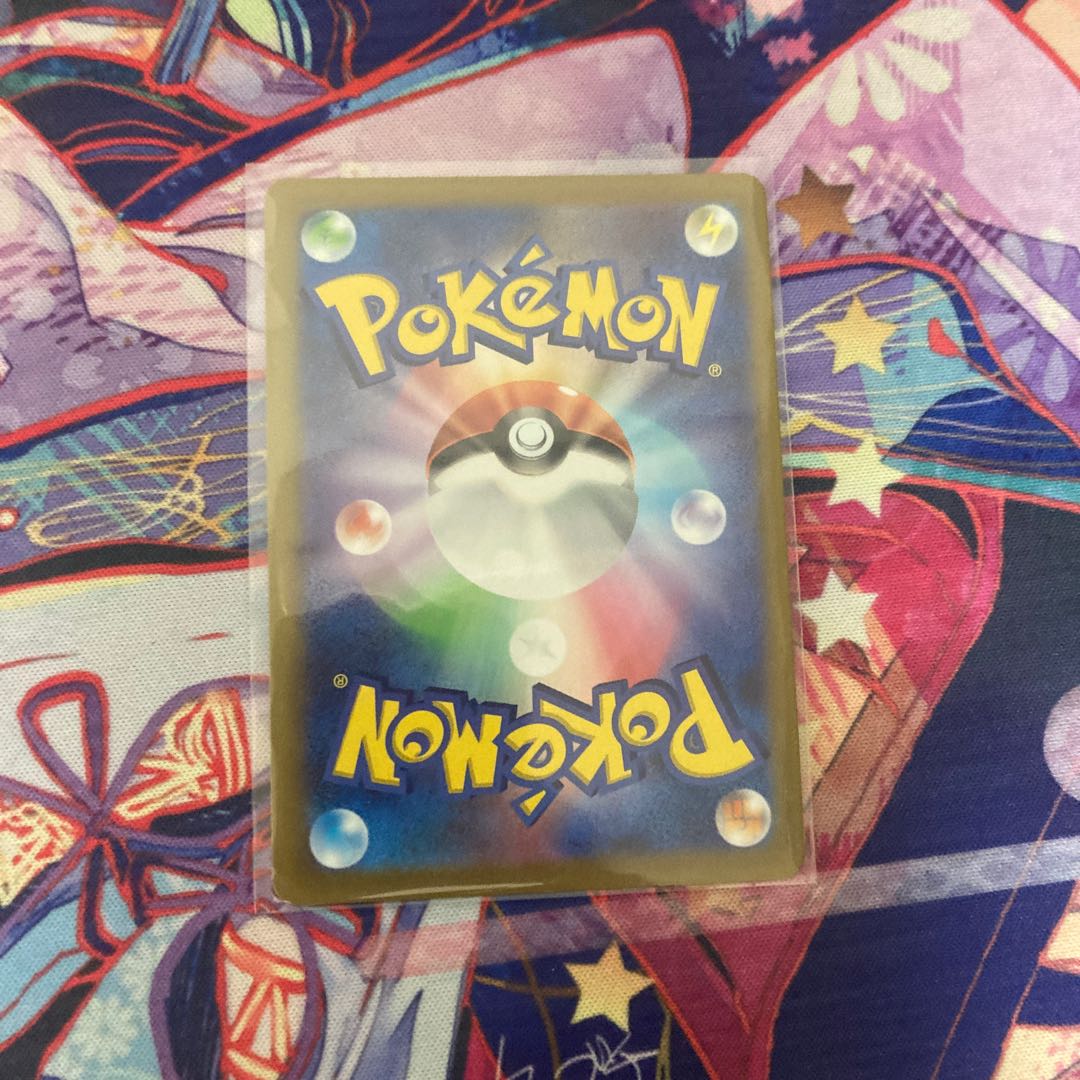 Charizard of Radiance