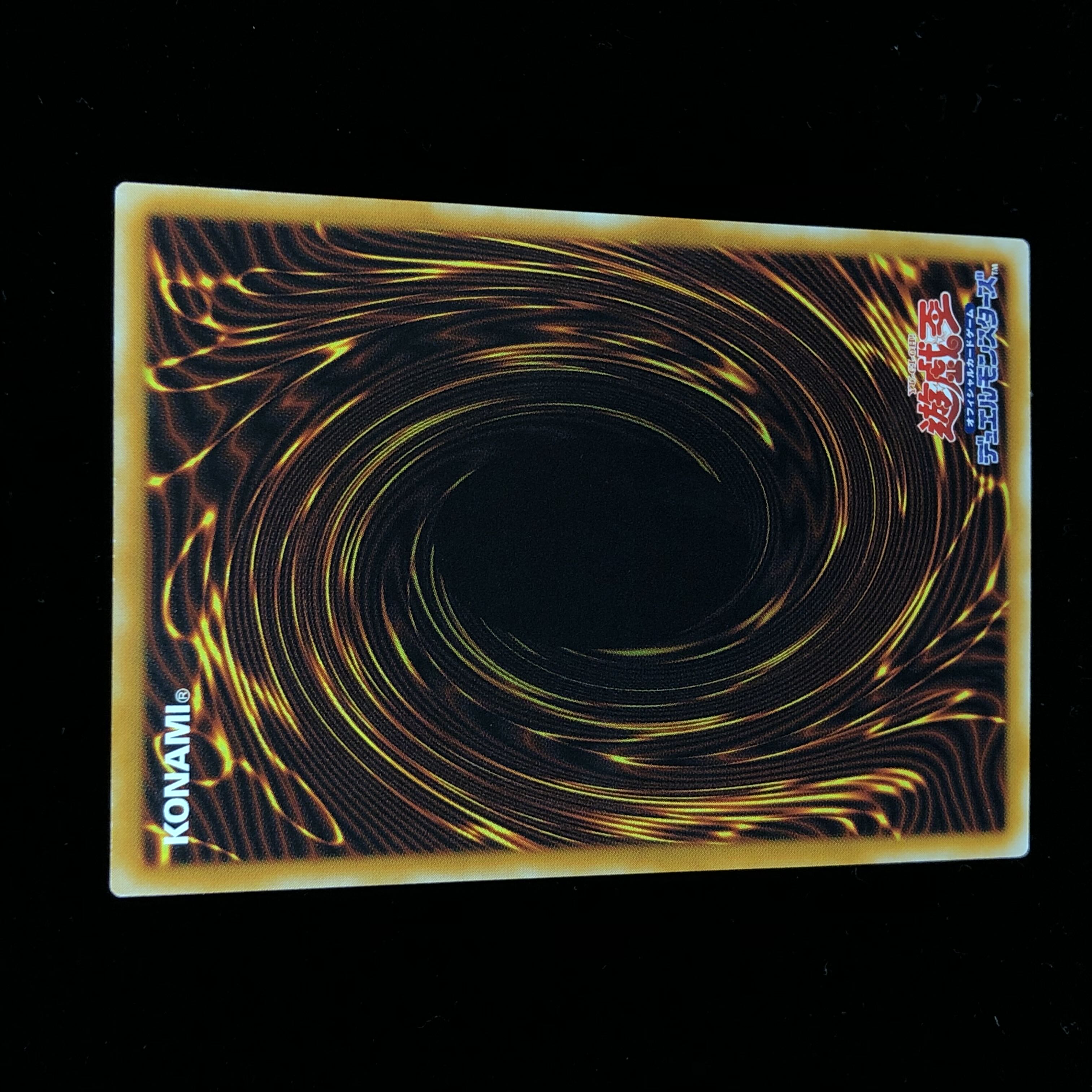 Good] King of Games 2nd Injection Fairy Lily MA-11 Normal Rare