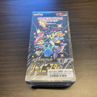 シャイニースターV 未開封BOX シュリンク付き