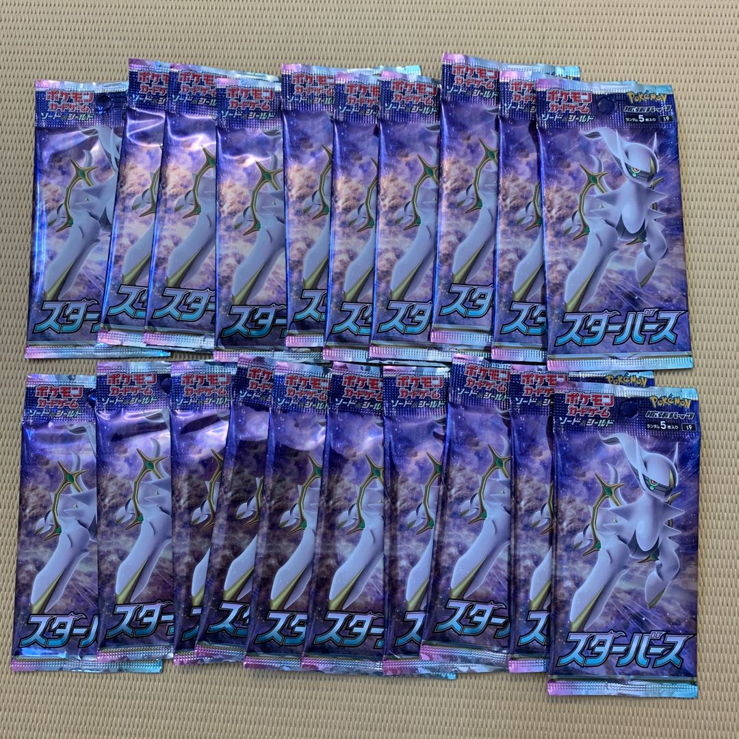 Pokémon Card Game Sword & Shield Expansion Pack Starbirth 20 Pack