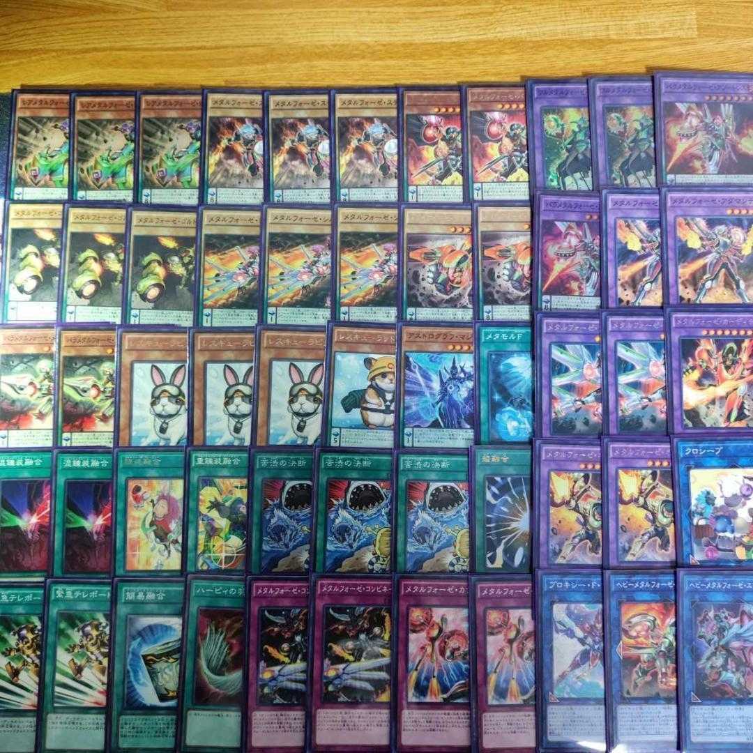 Mountainya Metal Forge Deck Pre-built Deck Collective Sale Heavymetalfoes Amalgam Heavymetalfoes Electrumite Fullmetalfoes Alkahest