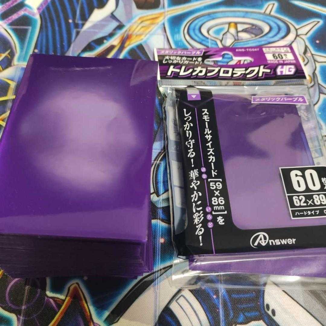 Mountainya Metal Forge Deck Pre-built Deck Collective Sale Heavymetalfoes Amalgam Heavymetalfoes Electrumite Fullmetalfoes Alkahest