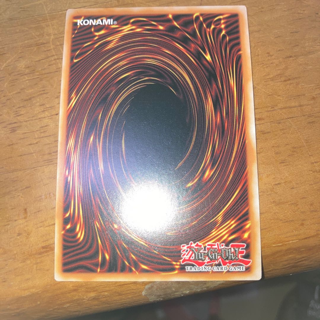 Clear Wing Fast Dragon Italian Edition EU Edition