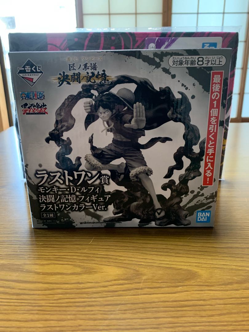 ワンピース 一番くじ 匠ノ系譜 決闘ノ記憶 ラストワン賞 ルフィ フィギュアの通販 バンクシー Magi トレカ専用フリマアプリ