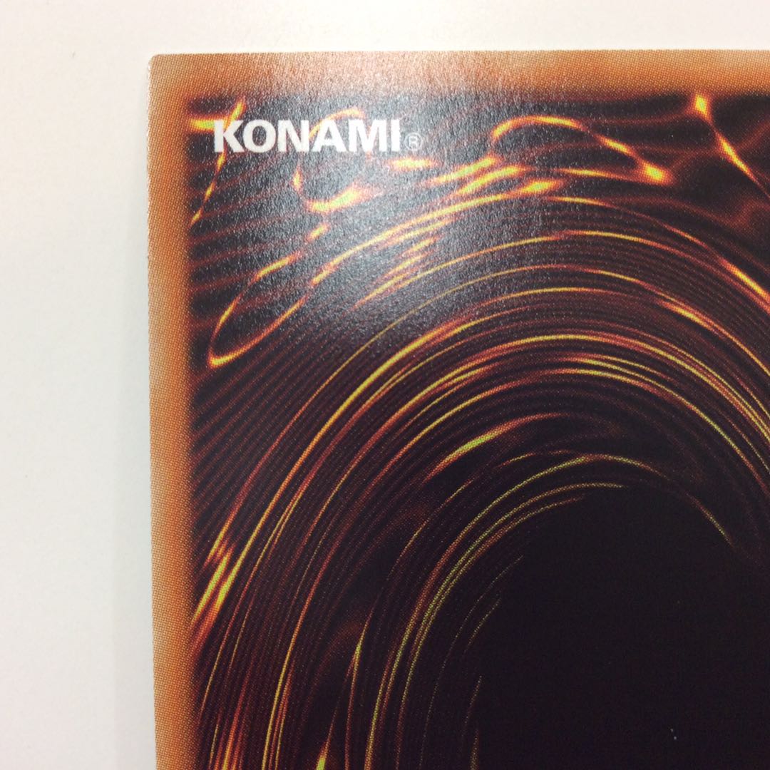 (Slight flaw) Stardust Dragon Prismatic Secret Rare