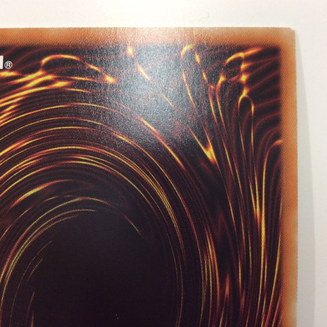 (Slight flaw) Stardust Dragon Prismatic Secret Rare