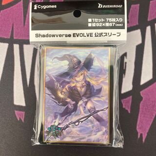 Shadowverse New Dorothy the Dimensional Witch Supply
