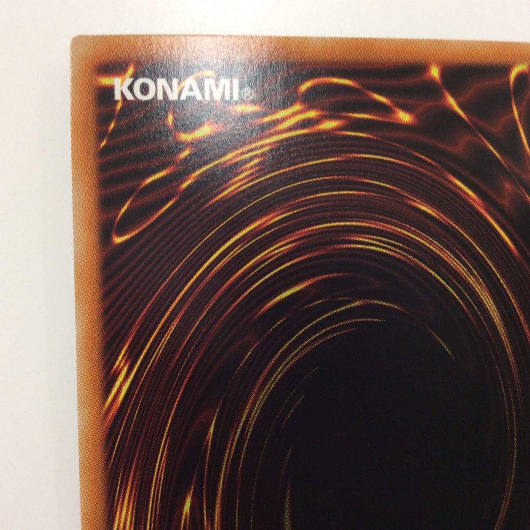 (Slight flaw) Magician of the Tracks Beyond the Pendulum Prismatic Secret Rare