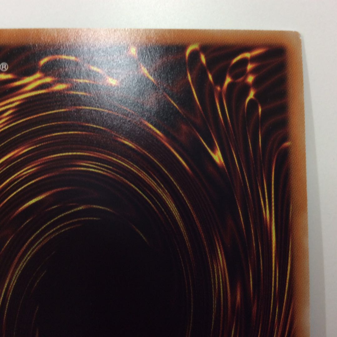 (Slight flaw) Magician of the Tracks Beyond the Pendulum Prismatic Secret Rare