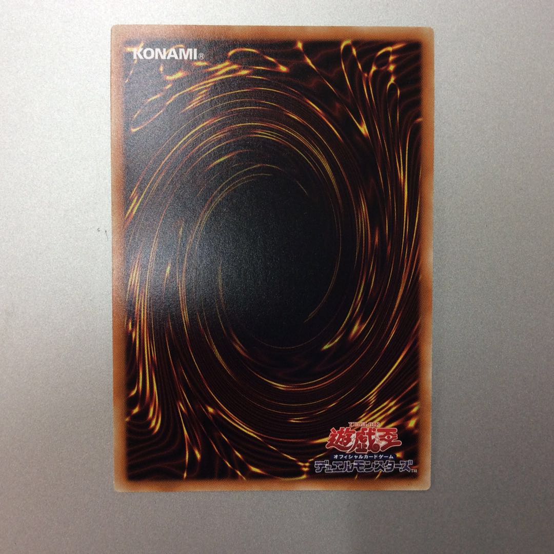 (Beautiful) Arianna, the Handmaiden of the White Silver Castle, Super Rare.