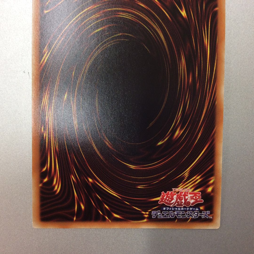 (Beautiful) Arianna, the Handmaiden of the White Silver Castle, Super Rare.