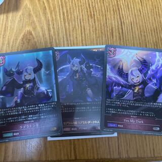 Lapras Demon Lapras Darkness LG and 3 other sets