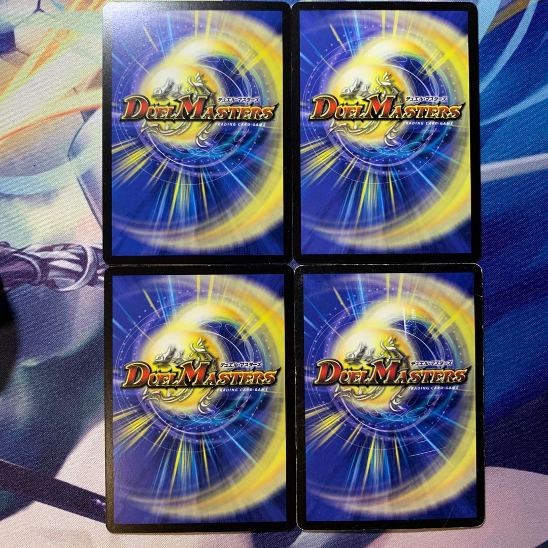 Citta Perol (foil stamping) U