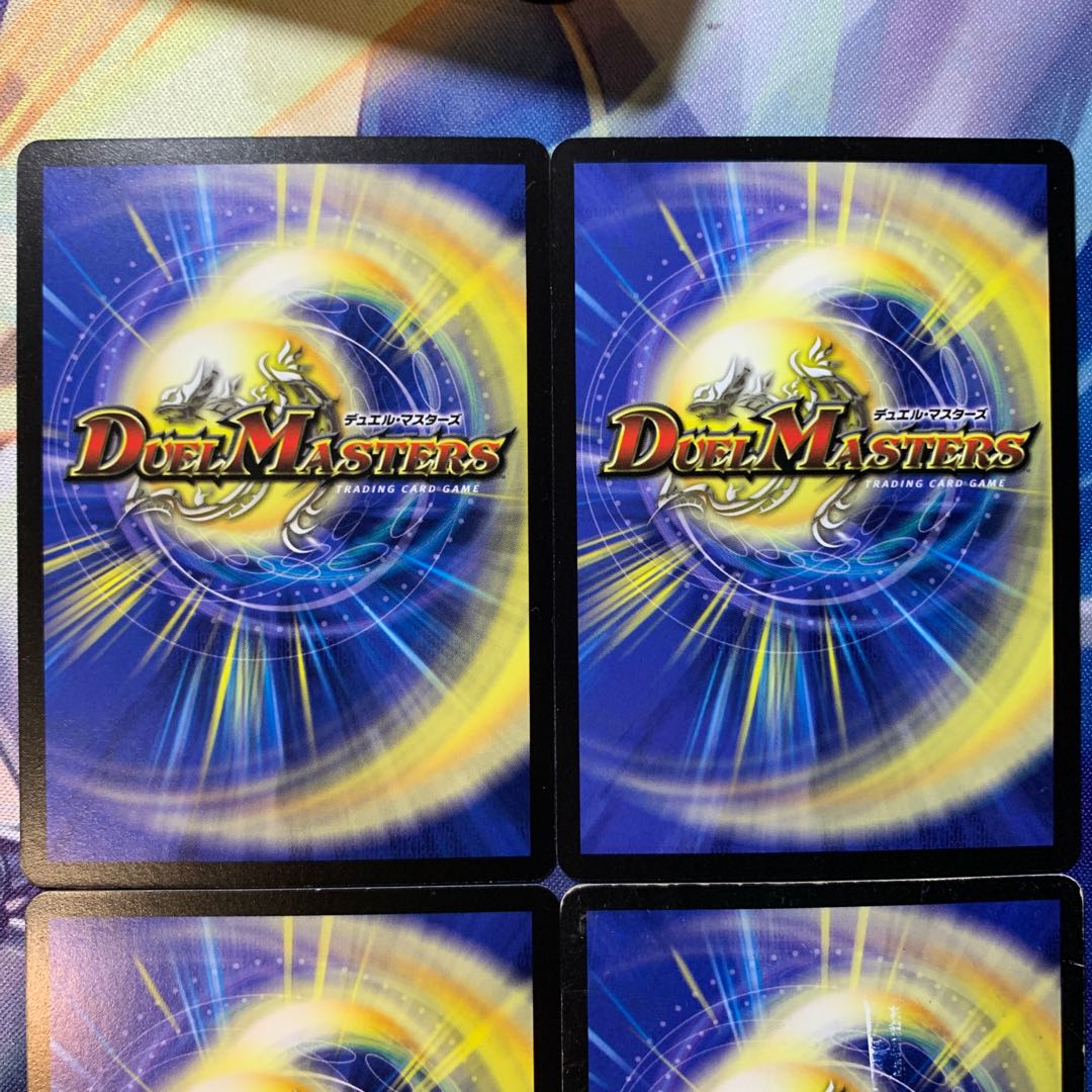 Citta Perol (foil stamping) U