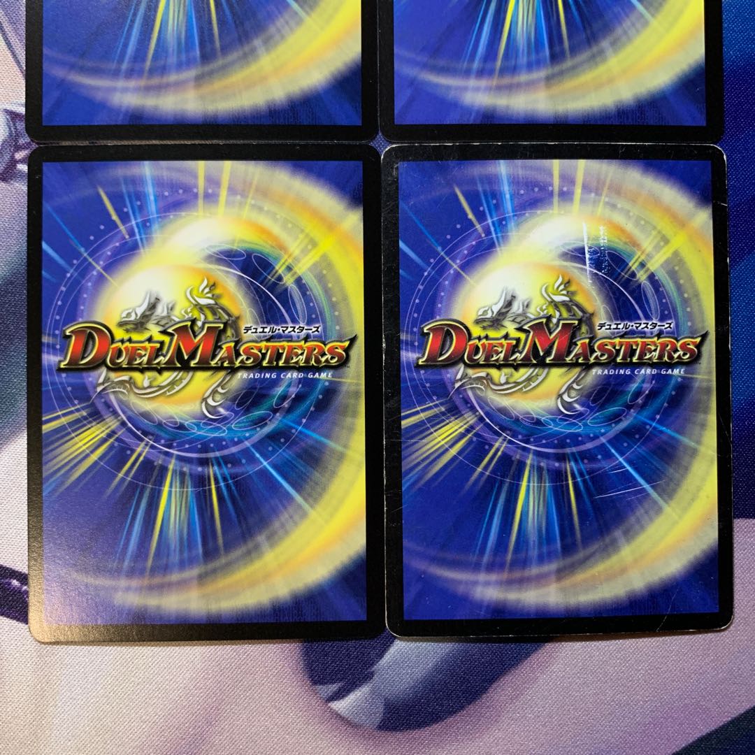 Citta Perol (foil stamping) U