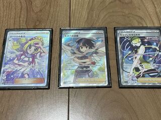 ヒガナの決意 SR【即日発送】 ヒガナの決意【SR】{079/067}