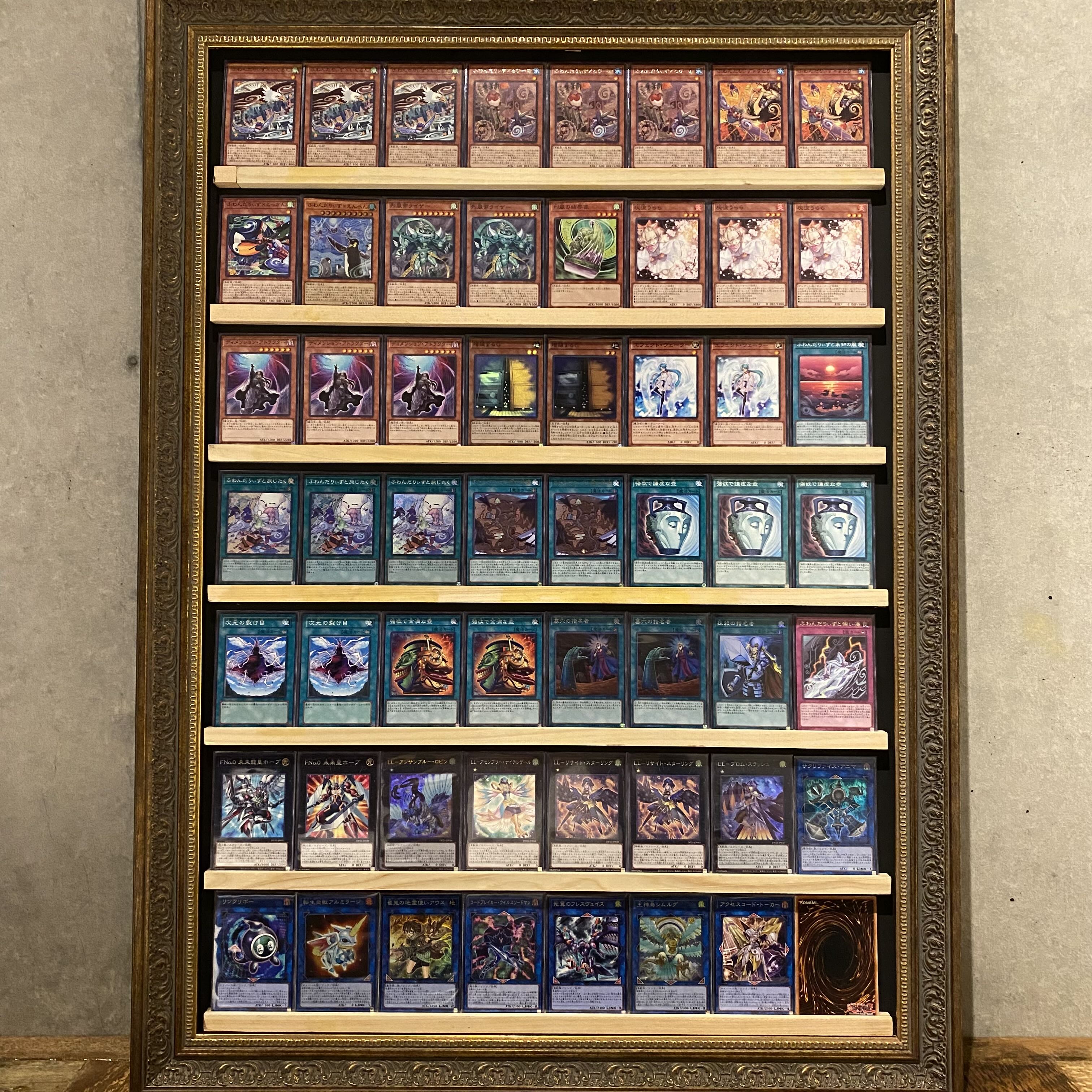 Ships same day! New Restrictions Compliant [Fluffy Lies] Deck Yu-Gi-Oh!