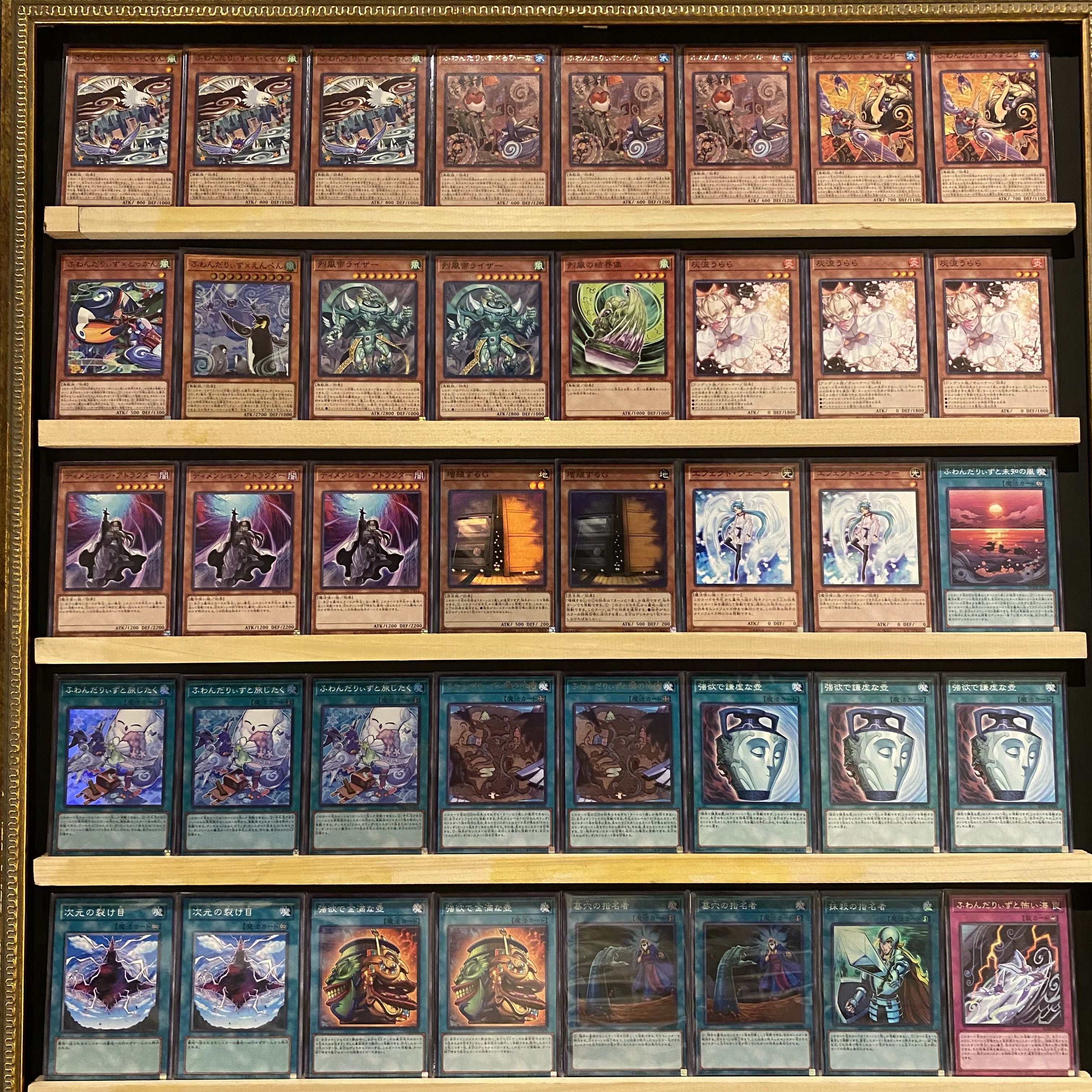 Ships same day! New Restrictions Compliant [Fluffy Lies] Deck Yu-Gi-Oh!