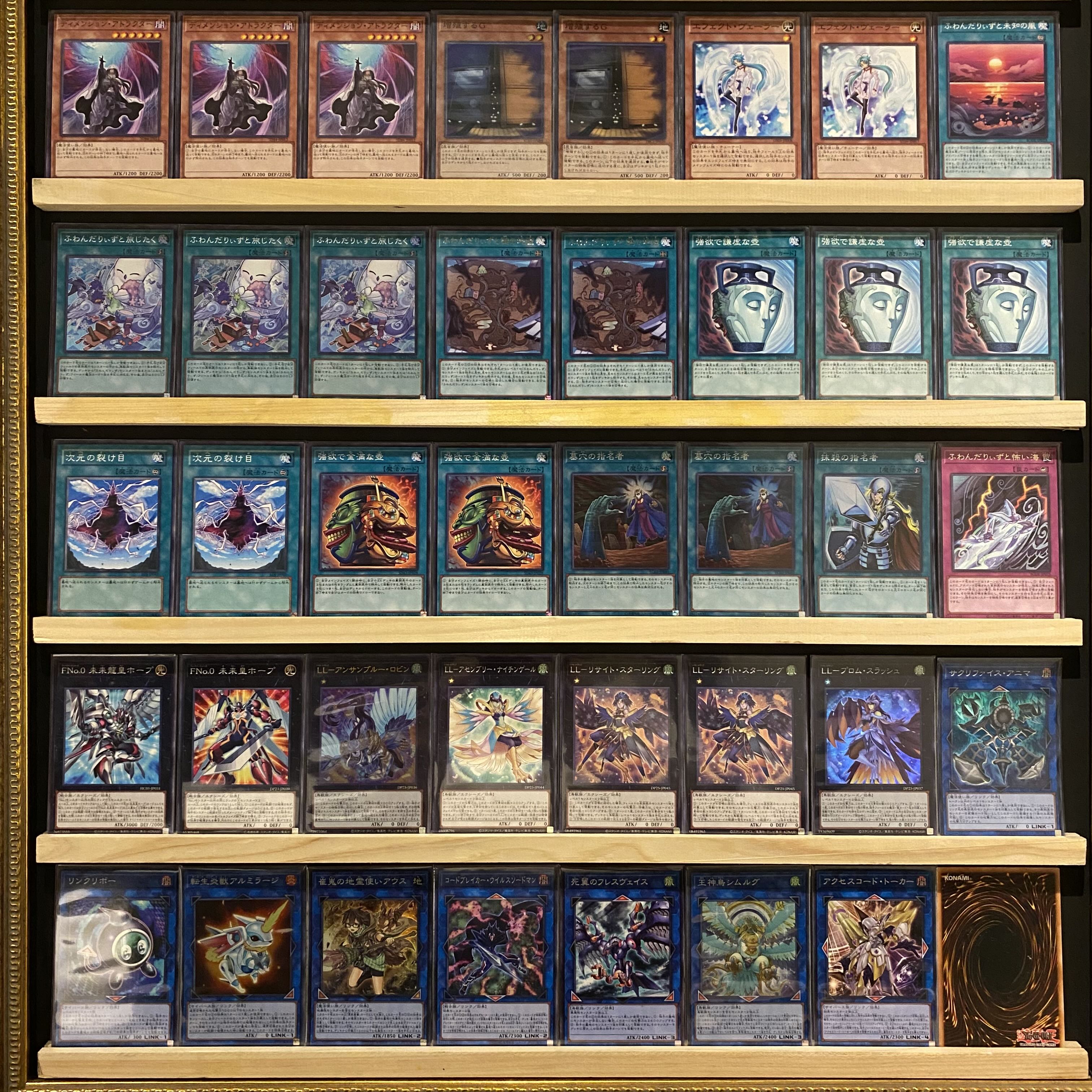 Ships same day! New Restrictions Compliant [Fluffy Lies] Deck Yu-Gi-Oh!