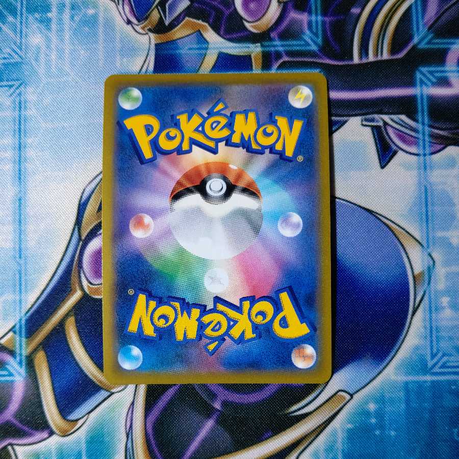 Vivify SR in Gardenia