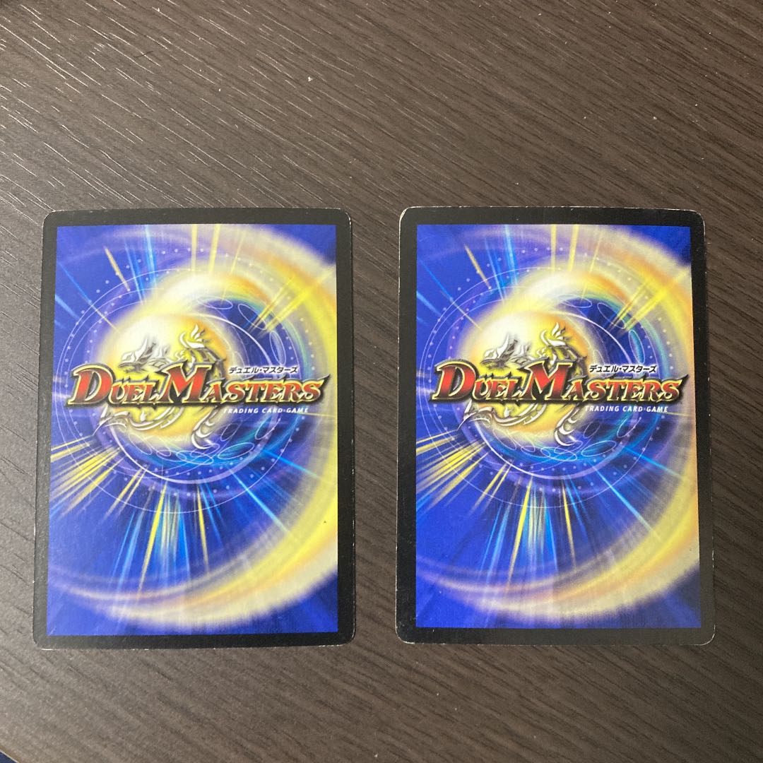 2 gold promos