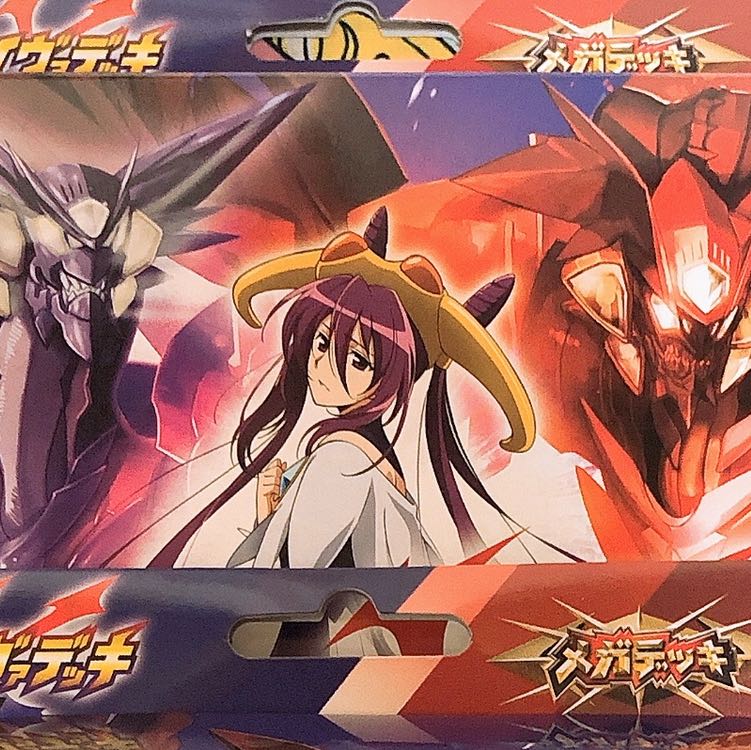 ポリポリ様専用 1枚