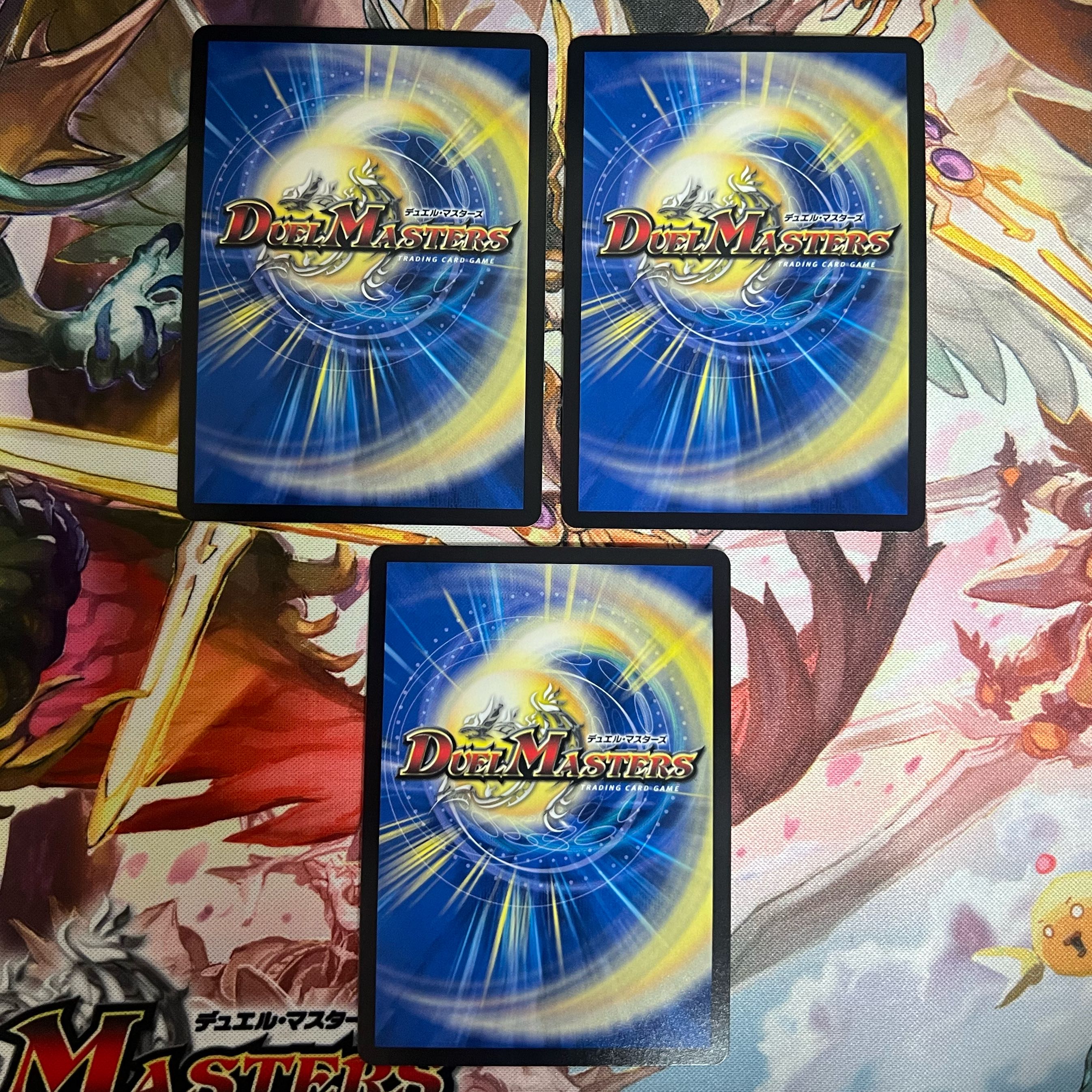 Kooni Benten (20th Rare Spec.)