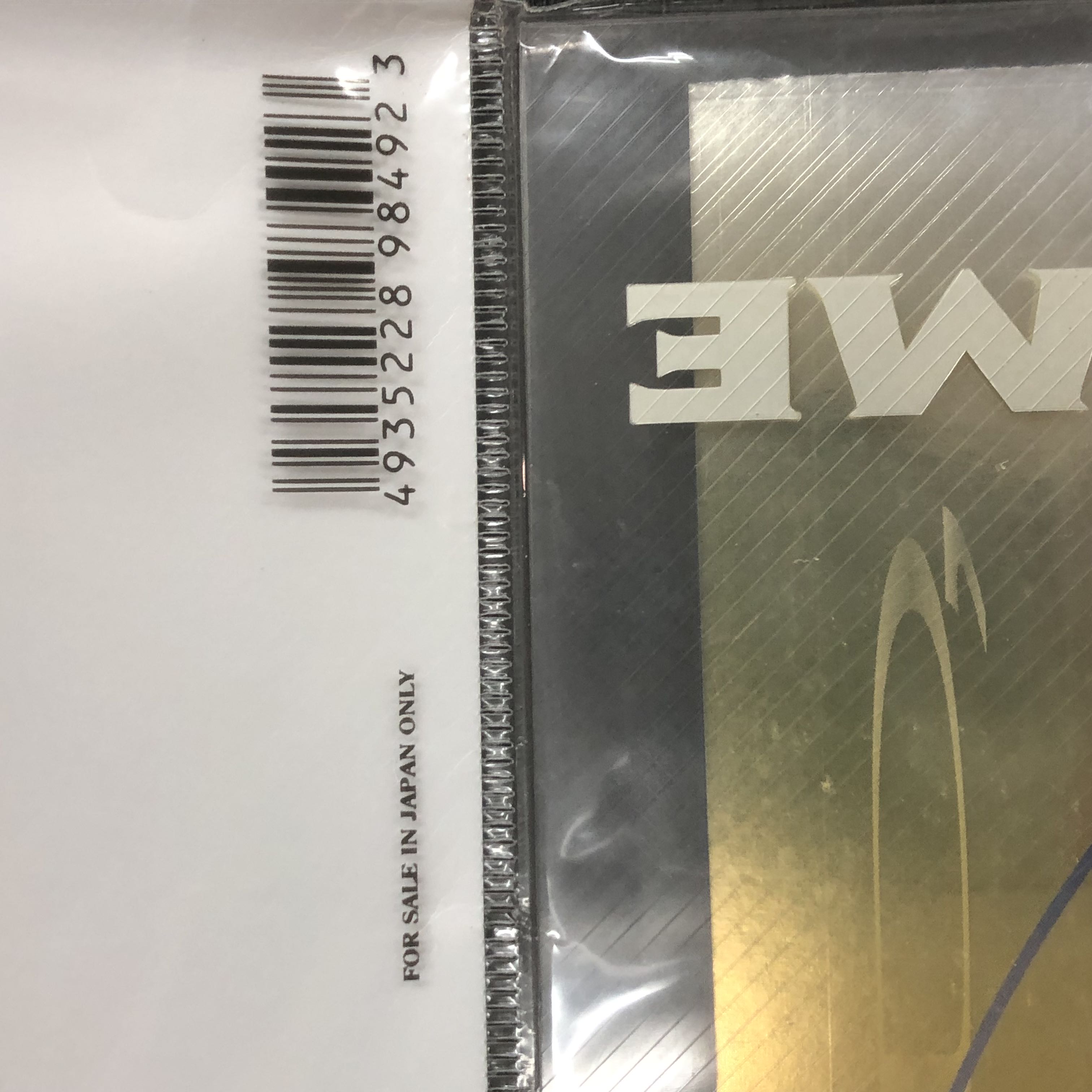 ポケモンカードネオ プレミアムファイル 未開封