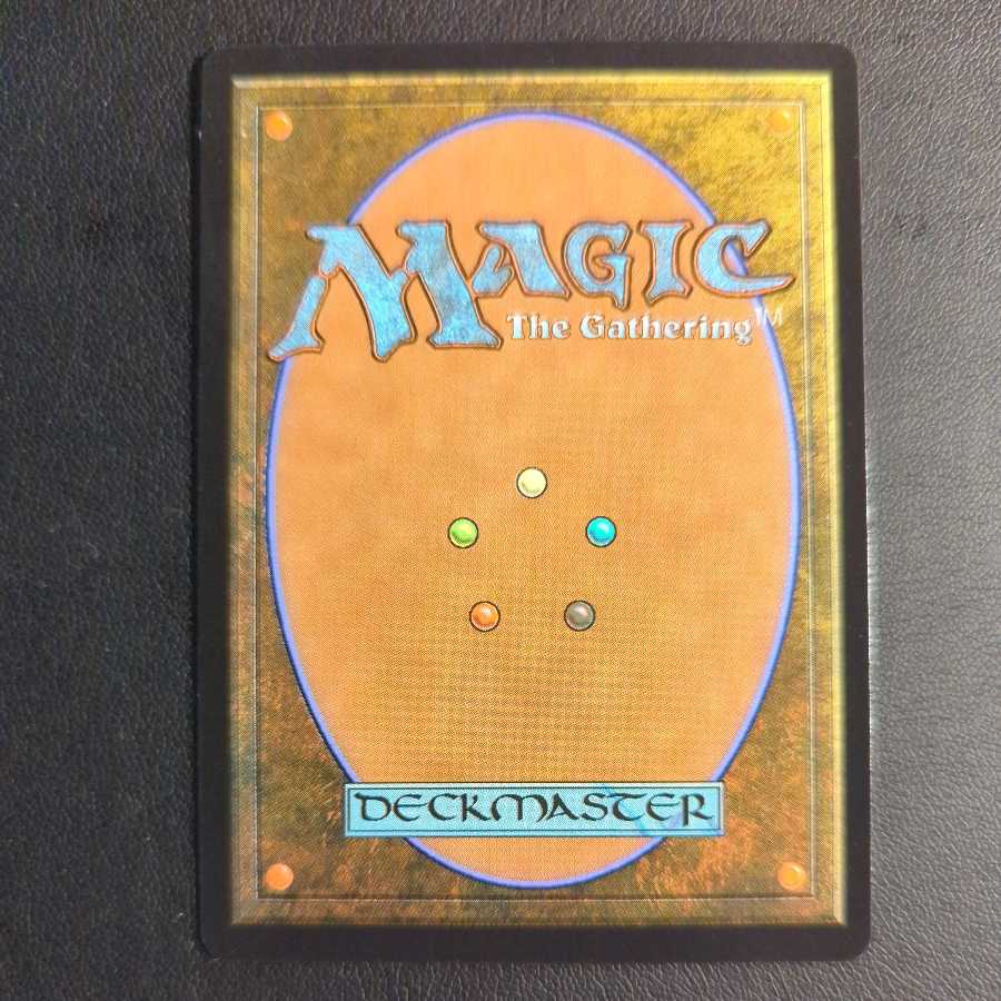 え間ない飢餓、ウラモグ/Ulamog, the Ceaseless Hunger